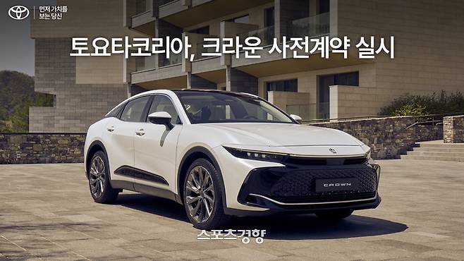 토요타 16세대 ‘크라운’ 상륙