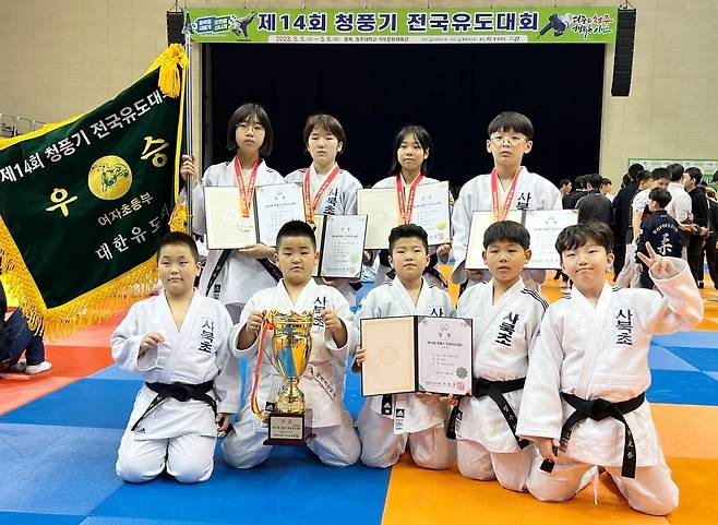 사북초등학교 유도부 [정선군 유도협회 제공.재판매 및 DB 금지]