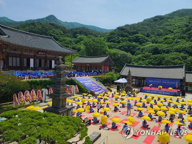 2022 제2회 화엄사 요가대축제 [화엄사 제공. 재판매 및 DB 금지]