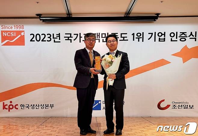 롯데시네마가 2023년 국가고객만족도(NCSI) 조사에서 영화관 서비스업 부문 1위를 차지했다(롯데컬처웍스 제공).