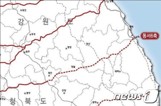 제2차 고속도로 건설계획 노선도.(삼척시 제공) 2023.5.9/뉴스1