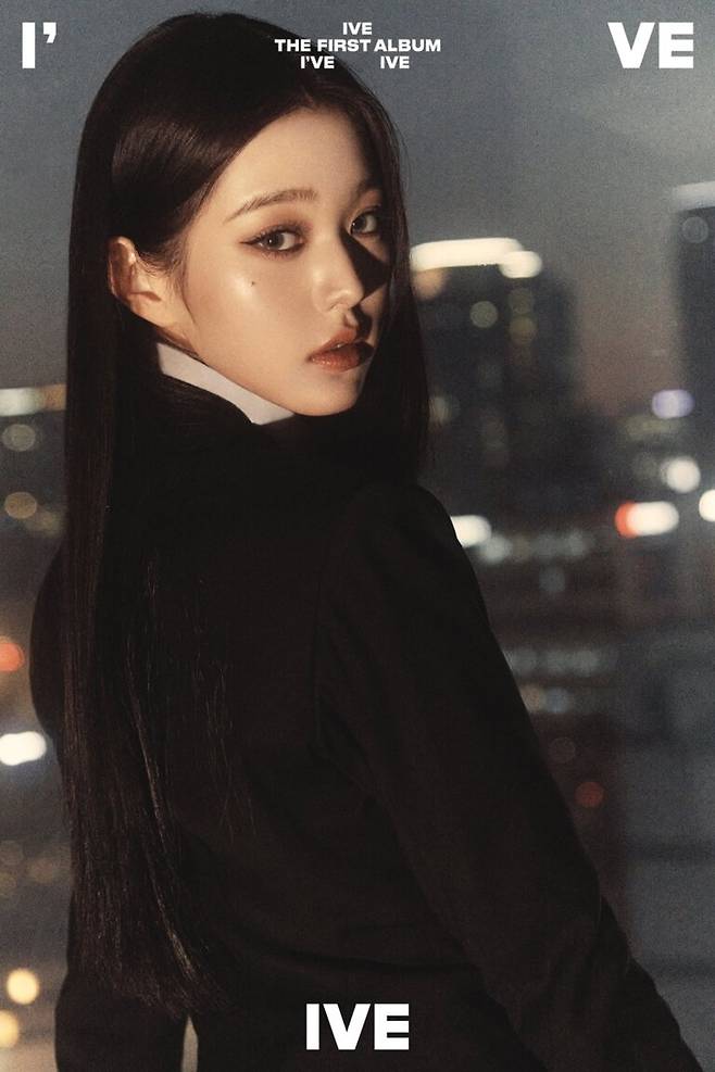 아이브 장원영 제공 | 스타쉽엔터테인먼트