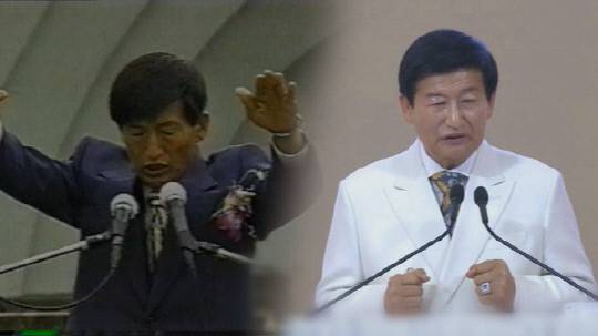 사진=SBS '그것이 알고싶다' 갈무리