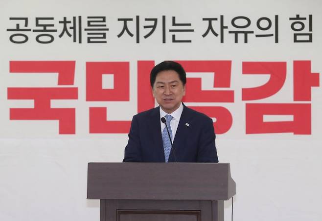 김기현 국민의힘 대표가 9일 오전 서울 여의도 국회 의원회관에서 열린 '국민공감 8번째 모임 유인태 전 국회 사무총장 특강'에서 축사를 하고 있다. 2023.5.9/뉴스1 ⓒ News1 황기선 기자 /사진=뉴스1