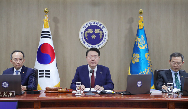 윤석열 대통령이 9일 서울 용산 대통령실 청사에서 열린 국무회의에서 발언하고 있다. 대통령실사진기자단