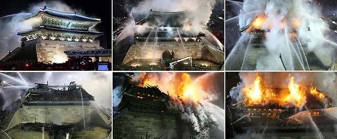 2008년 2월 숭례문 화재 당시 시간대별 기록. [연합뉴스]