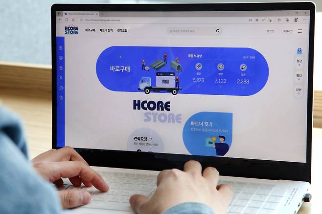 HCORE 스토어. [현대제철 제공]