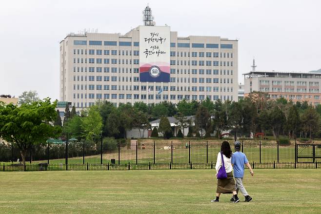 서울 용산구 대통령실 청사. [연합]