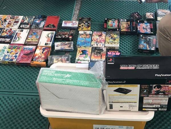 - 오래된 고전 게임을 여기서 찾을 수 있다&nbsp;