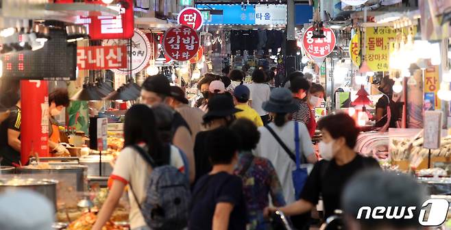 서울 강북구 수유재래시장. (뉴스1DB) ⓒ News1 김명섭 기자