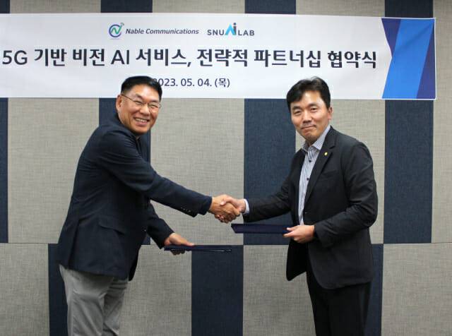 유명호 스누아이랩 대표(왼쪽)과  조종화 네이블커뮤니케이션즈 대표(이미지=스누아이랩)
