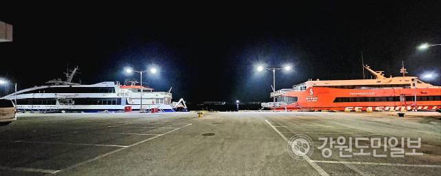 ▲ 동해시 발한동 묵호항 묵호-울릉도·독도간 여객터미널에 정박해 있는 여객선 모습.