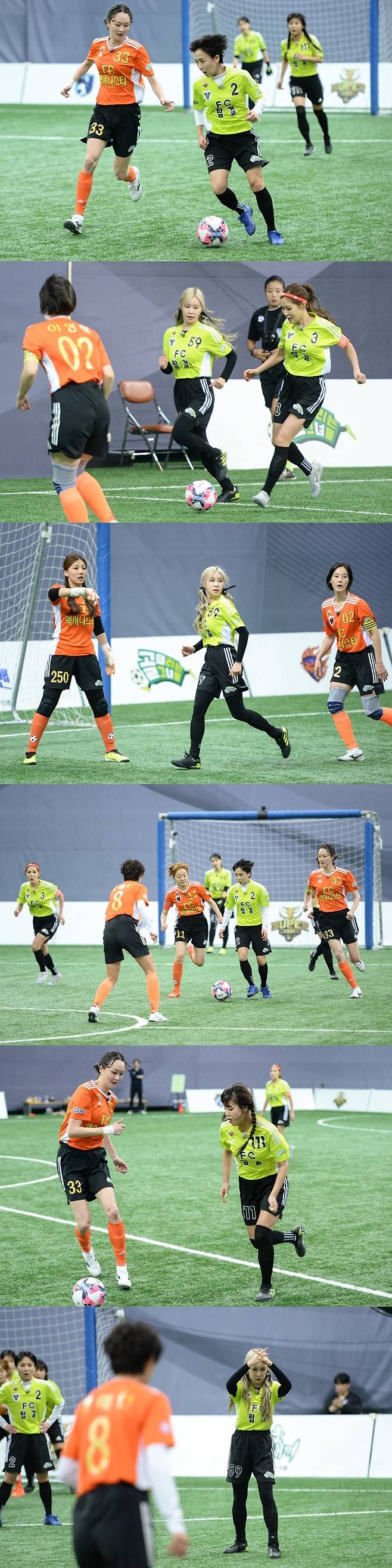 [서울=뉴시스] SBS 예능 '골(Goal) 때리는 그녀들' 예고 2023.05.09. (사진= 골(Goal)때리는 그녀들' 제공) photo@newsis.com *재판매 및 DB 금지