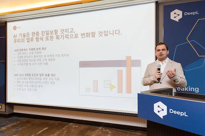 딥엘(DeepL)의 창업자이자 최고경영자인 야렉 쿠틸로브스키가 9일 오전 서울 강남구에 위치한 조선팰리스에서 기자간담회를 열고 한국 시장 공략에 대한 계획을 발표했다. (사진=딥엘 제공) *재판매 및 DB 금지