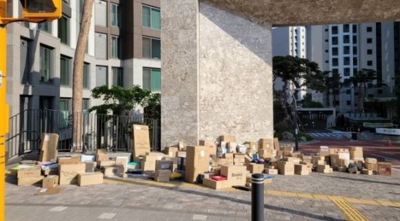 택배 물품이 쌓인 모습. 연합뉴스