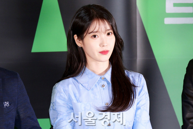 아이유 / 사진=서울경제스타 DB