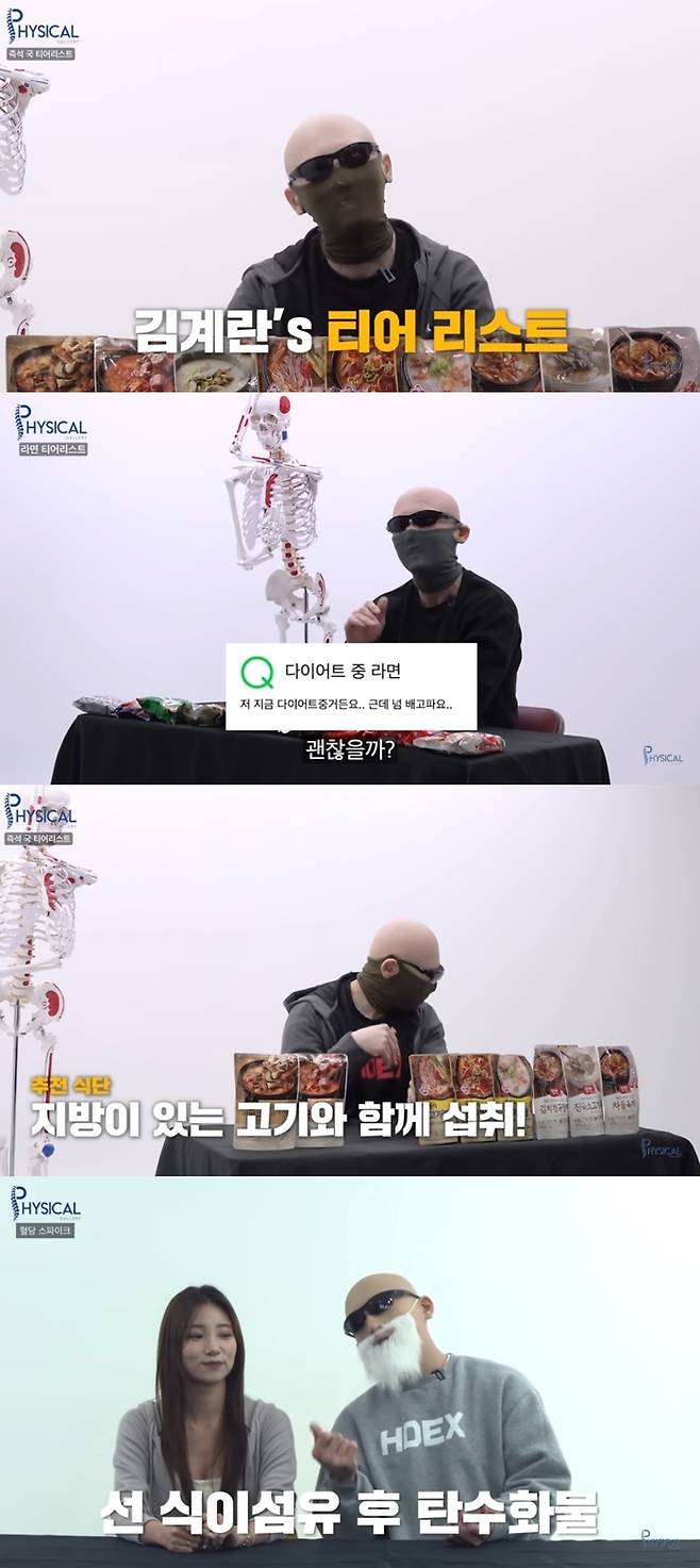 3Y 코퍼레이션 제공