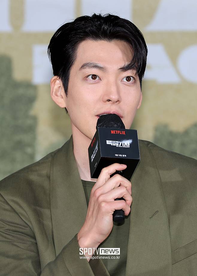 ▲ 김우빈 ⓒ곽혜미 기자