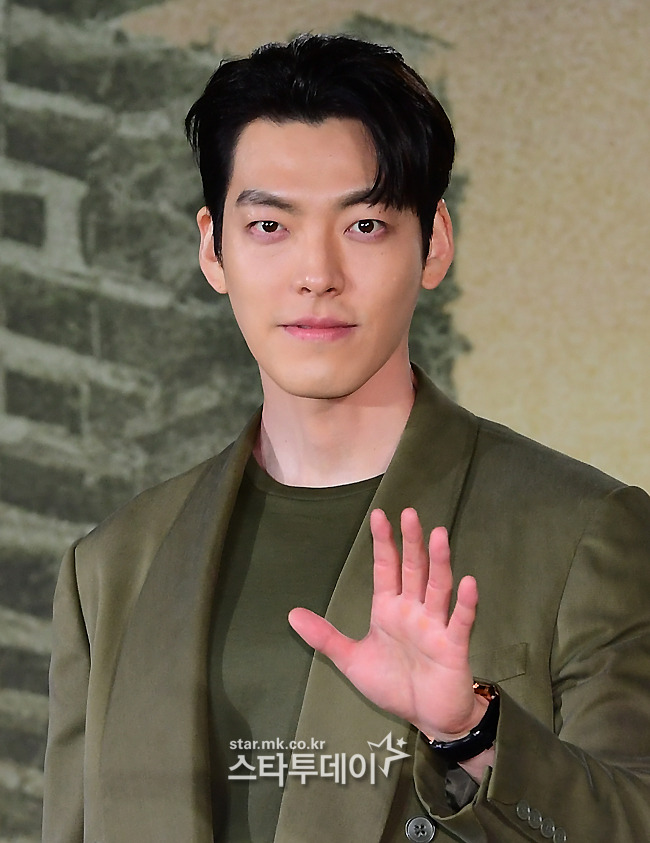 배우 김우빈.