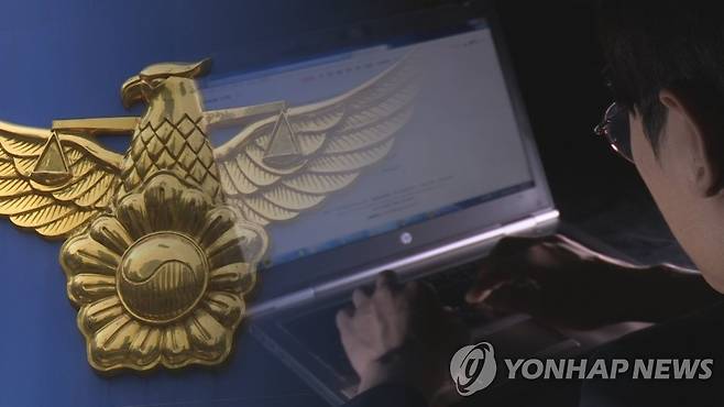 경찰 댓글공작(CG) [연합뉴스TV 제공. 재판매 및 DB 금지]