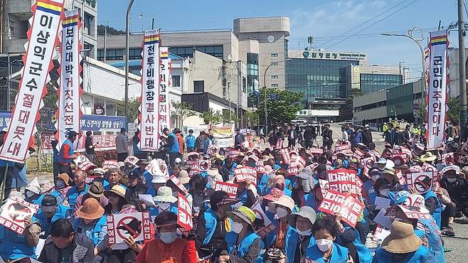 함평군민들 광주전투비행장 이전 반대 집회 [독자제공.재배포 및 DB금지]