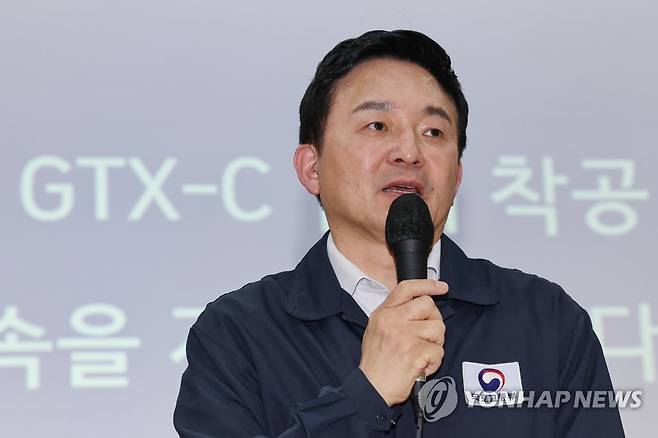 발언하는 원희룡 장관 (서울=연합뉴스) 신현우 기자 = 원희룡 국토교통부 장관이 10일 오후 서울 도봉구 창동아우르네에서 열린 수도권 광역급행철도(GTX)-C 노선 창동역 주민간담회에 참석해 발언하고 있다. 2023.5.10 nowwego@yna.co.kr