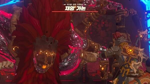 - 예비된 재앙이었지만 막지 못했던 가논