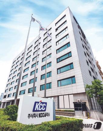 KCC글라스 본사 전경 (KCC글라스 제공)