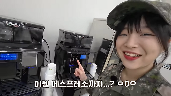 출처 | 유튜브 ‘tzuyang쯔양’