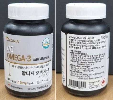 성분 함량이 다르게 표시돼 판매 중단 및 회수 처분 명령이 내려진 '알티지 오메가-3 +비타민E' 제품. /사진=식약처 식품안전나라 제공