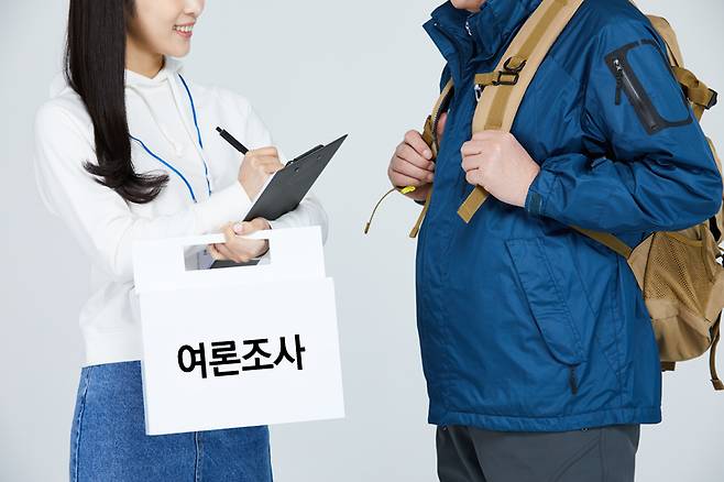 ▲ 사진=gettyimagesbank