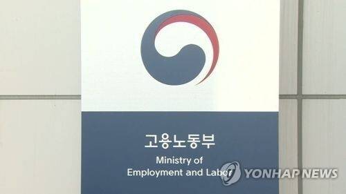 [사진 제공 = 연합뉴스]