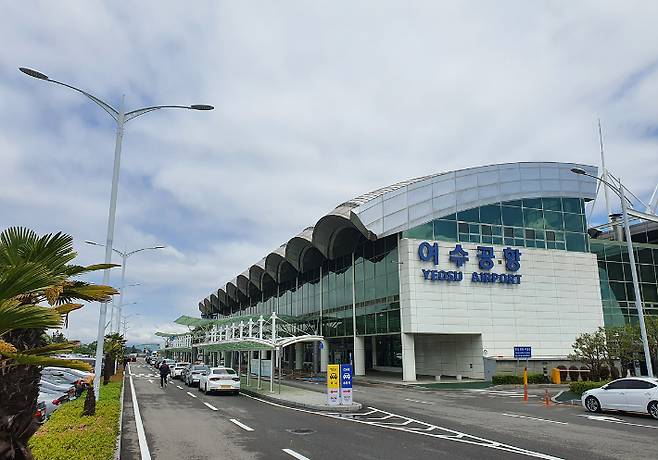 여수공항. 여수시 제공