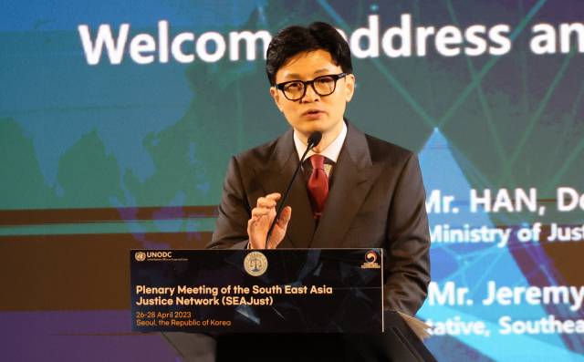 ▲한동훈 법무부 장관. ⓒ연합뉴스