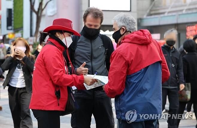 리오프닝에 돌아오는 외국인 관광객들 [연합뉴스 자료사진]