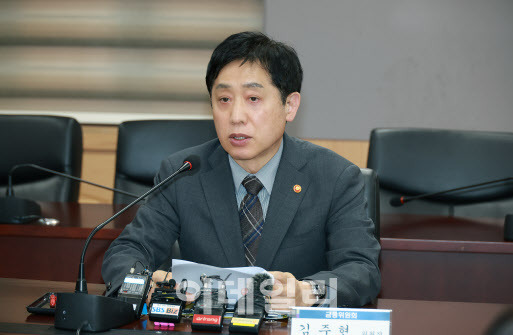 김주현 금융위원장 (사진=금융위)