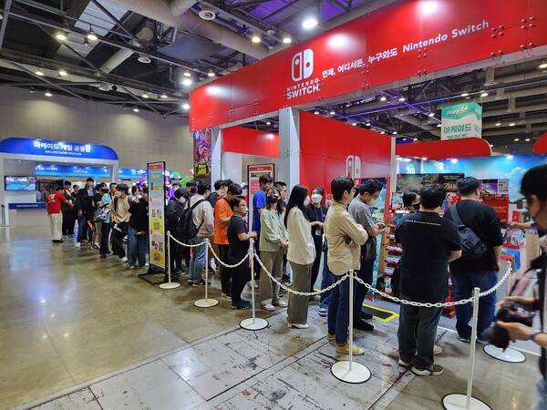 - 같은 시간 플레이엑스포 대기열 현황