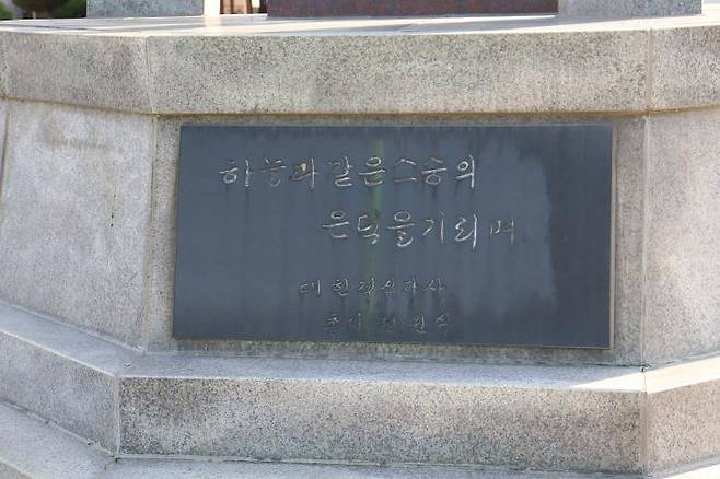 강경고등학교