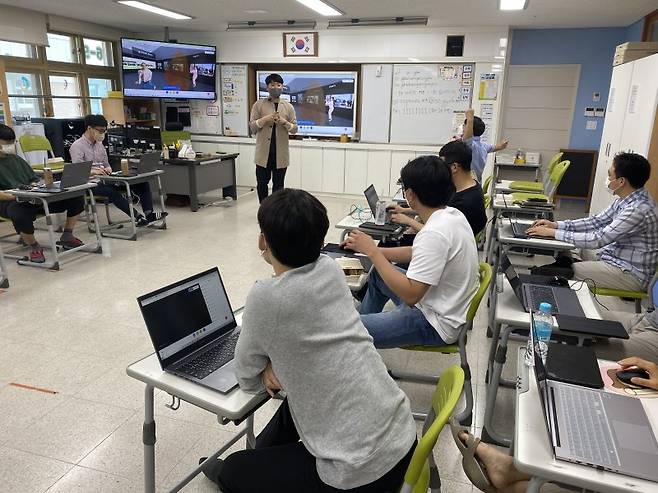 디지털 기반 교육.