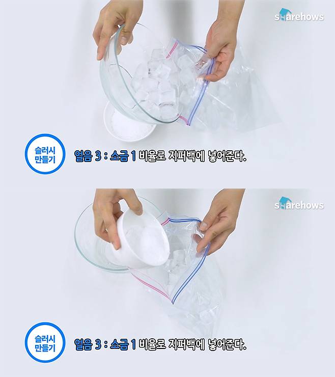 homemade-ice-snack 02