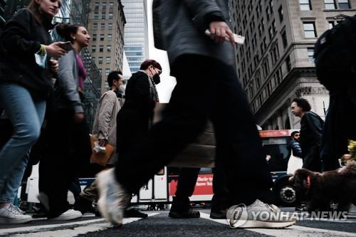 미국 뉴욕시 맨해튼의 출근길 시민들 [AFP/게티이미지 연합뉴스 자료사진. 재판매 및 DB 금지]