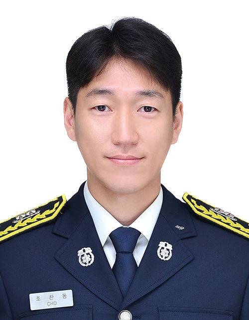 화재 진압을 적극 도운 조찬동 소방사. [인천 송도소방서]