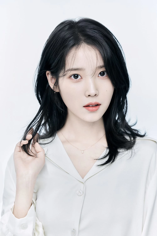 아이유