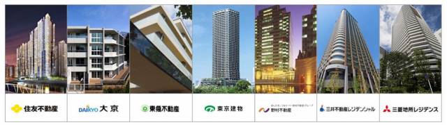 일본 맨션시장을 쥐고 있는 메이저7개사.