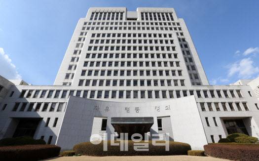 대법원.(사진=이데일리 방인권 기자)