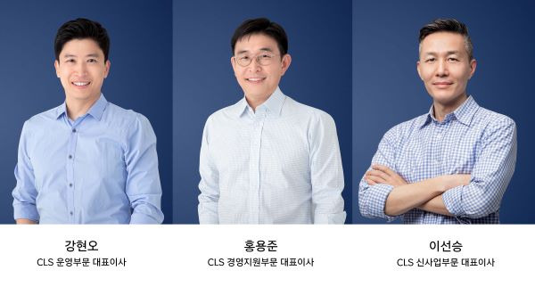 쿠팡의 물류배송 자회사인 쿠팡로지스틱스서비스(CLS)는 3인 각자 대표이사 체제로 전환했다고 밝혔다. 왼쪽부터 강현오 운영부문 대표이사, 홍용준 경영지원부분 대표이사, 이선승 신사업부문 대표이사. [사진제공=쿠팡]