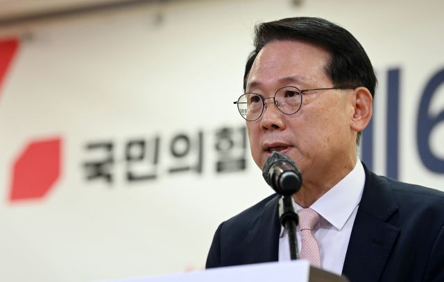 국민의힘 윤두현 의원. 연합뉴스