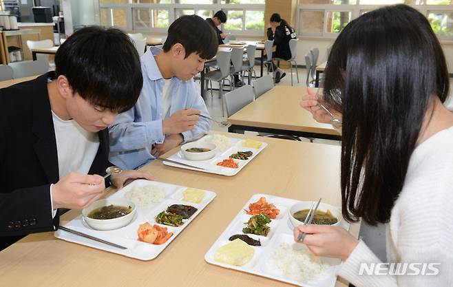 하루두끼 이미지