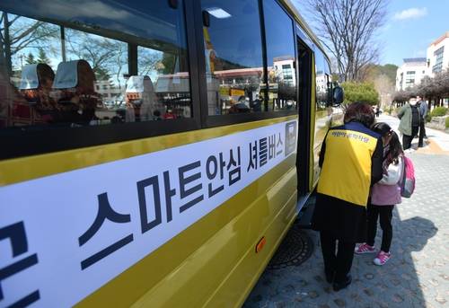 화천군 스마트 안심셔틀 버스 [화천군 제공.재판매 및 DB 금지]