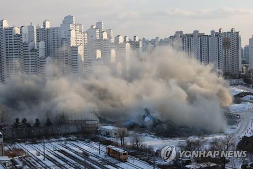 발파 작업 [연합뉴스 자료사진]